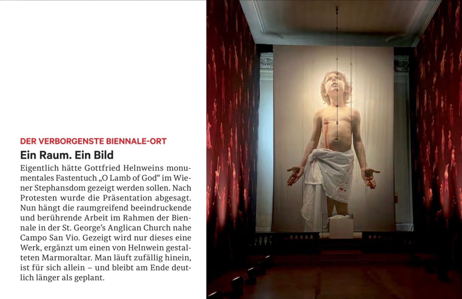 Ein Raum. Ein Bild
