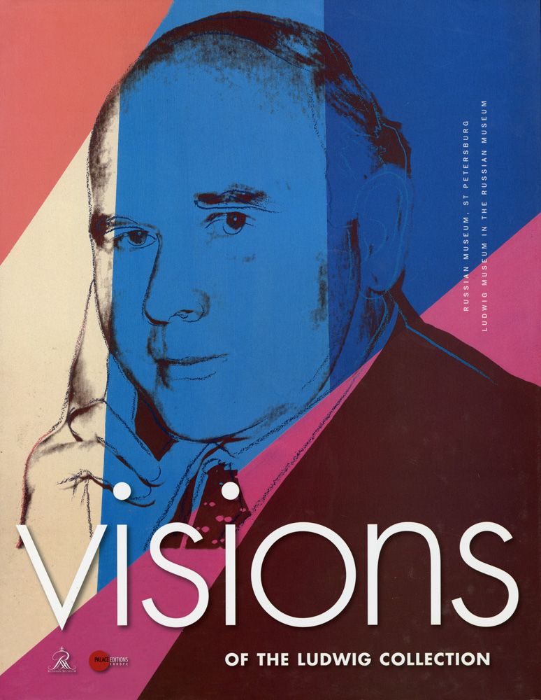 VISIONS