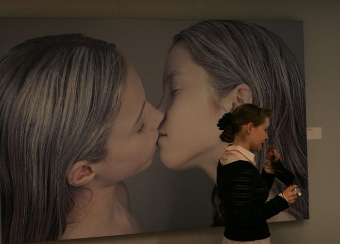 «Beautiful Children»