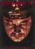 Richard III, William Shakespeare